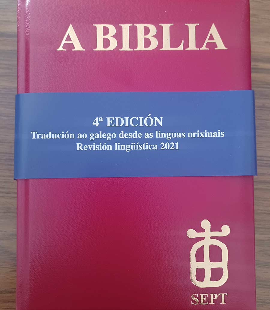 Portada CUARTA EDICIÓN DA BIBLIA EN GALEGO