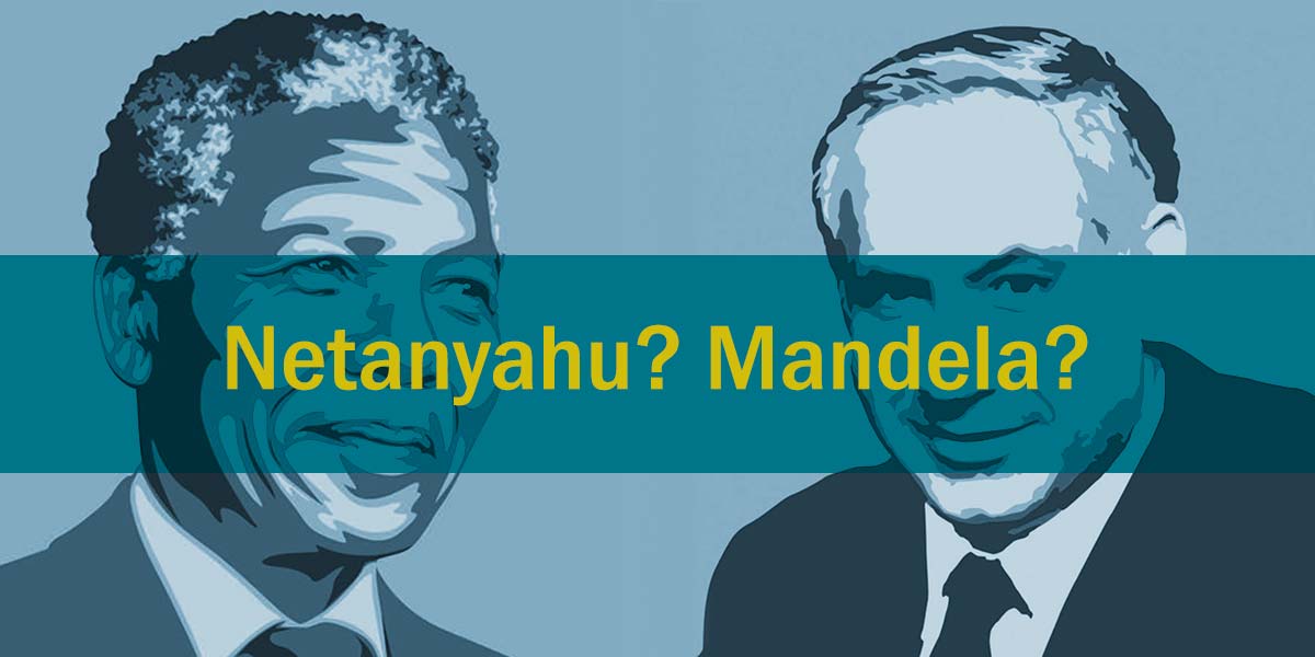 <div class="titulo_partido"><span>Editorial.</span></div> Netanyahu? Mandela?